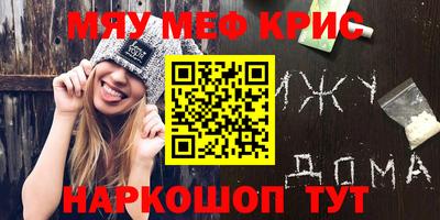 не бодяженный Лесосибирск
