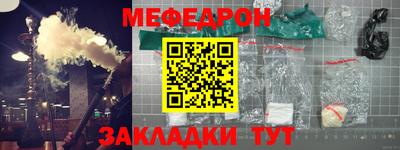 не бодяженный Лесосибирск