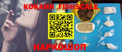 не бодяженный Лесосибирск