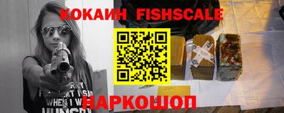 дживик Ливны