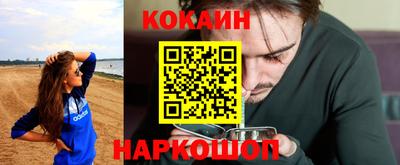 не бодяженный Лесосибирск