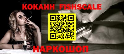 прущий лед Ликино-Дулёво