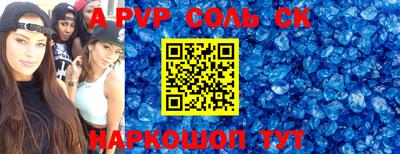 прущий лед Ликино-Дулёво