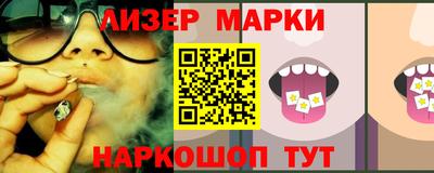 прущий лед Ликино-Дулёво
