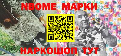 не бодяженный Лесосибирск