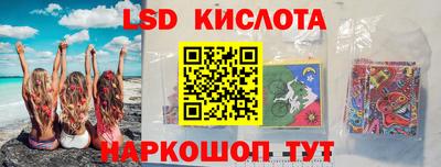 прущий лед Ликино-Дулёво