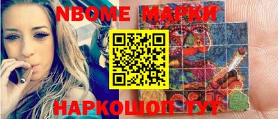 не бодяженный Лесосибирск