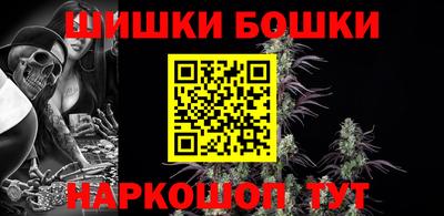 дживик Ливны