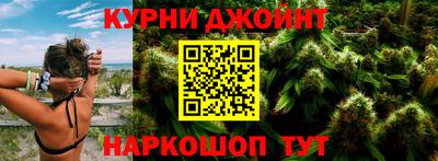 прущий лед Ликино-Дулёво