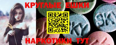 дживик Ливны