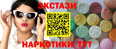 не бодяженный Лесосибирск