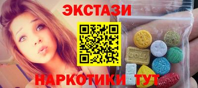 прущий лед Ликино-Дулёво