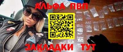 прущий лед Ликино-Дулёво