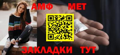 не бодяженный Лесосибирск