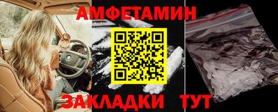 прущий лед Ликино-Дулёво