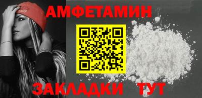 не бодяженный Лесосибирск