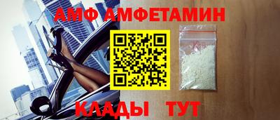 прущий лед Ликино-Дулёво