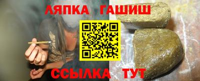 дживик Ливны