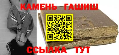 дживик Ливны