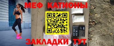 дживик Ливны