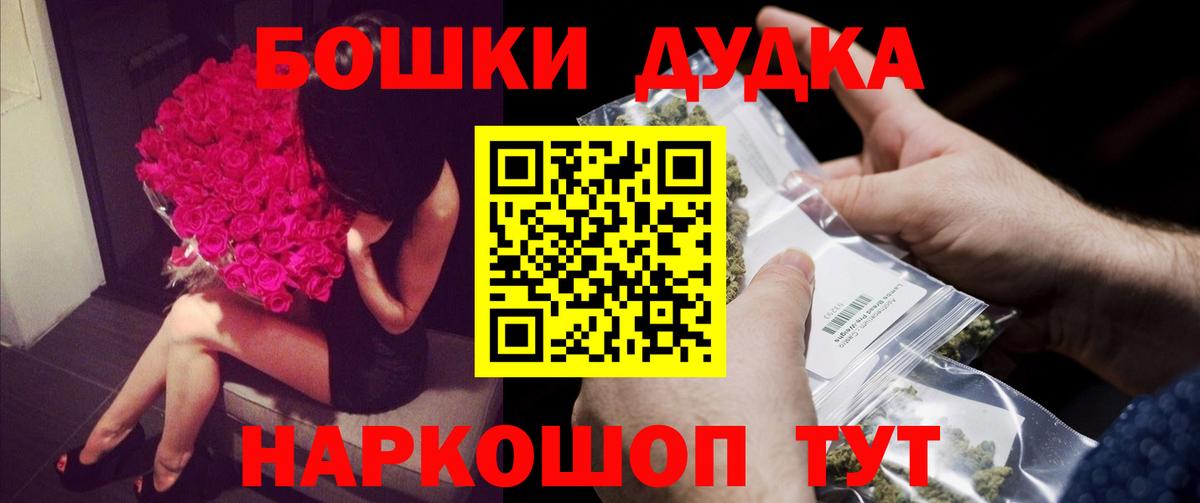 Шишки марихуана ГИДРОПОН  Вход с VPN  Марихуана семена  Домодедово 
